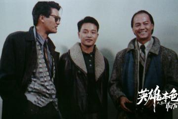 海德体育官网-巴黎压哨绝杀羽毛球队，全场沸腾！经典一战再现传奇